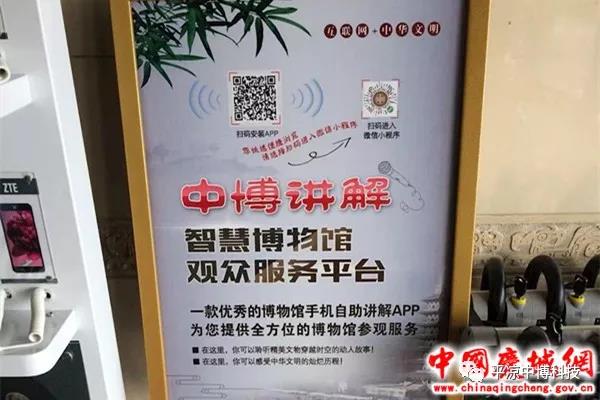 �c�ǿh�����^�֙C(j��)�����v��ϵ�y(t��ng)��ʽ�Ͼ��\(y��n)��