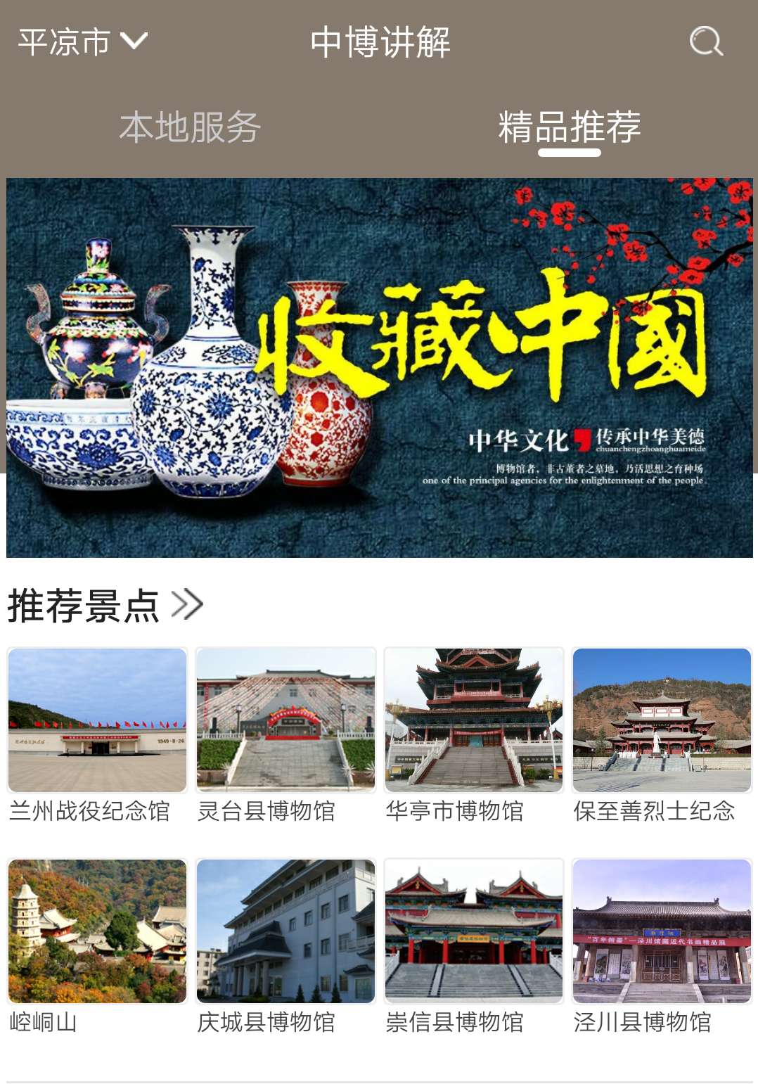 �I�պ��� | �ǻ۲����^�^������ϵ�y���O