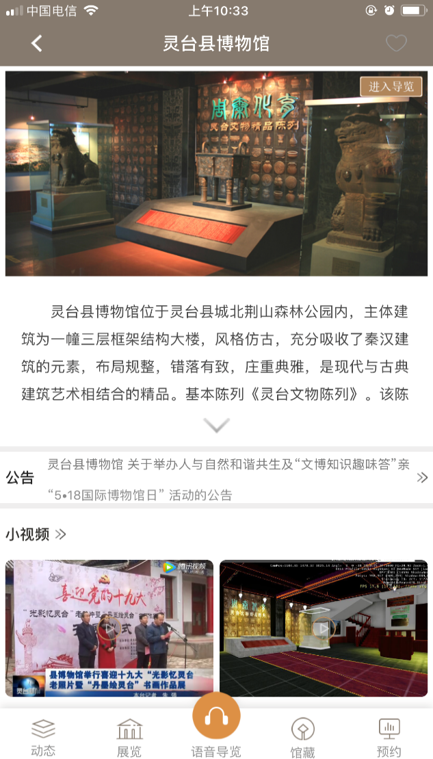 �I�պ��� | �ǻ۲����^�^������ϵ�y���O