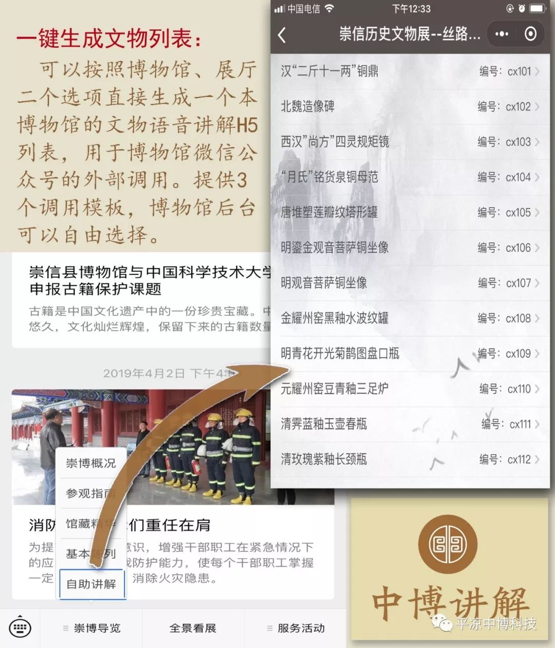 �����в��v�⣬�����^����������ֵ����(w��)�����Л](m��i)���Ą�(d��ng)��