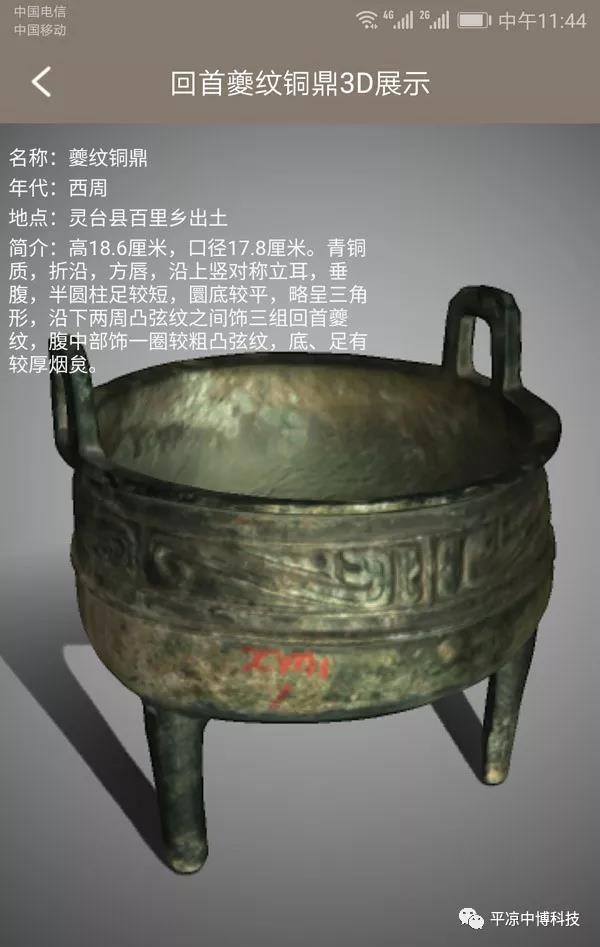 �����в��v�⣬�����^����������ֵ����(w��)�����Л](m��i)���Ą�(d��ng)��