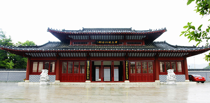 ��ˮ�h�����^���Sչ�d�����S����չʾ